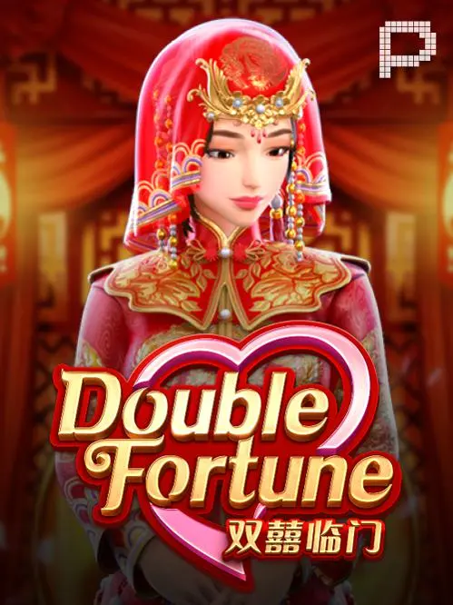Double-Fortune